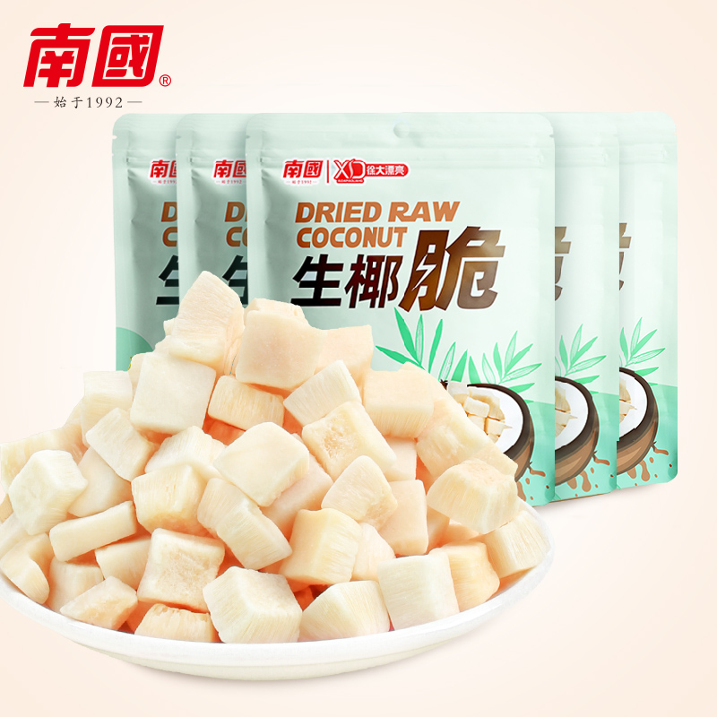 海南特產(chǎn) 春光食品 特濃椰子糖 550g - 天貓價(jià)格12.9元包郵 - 網(wǎng)購(gòu)值